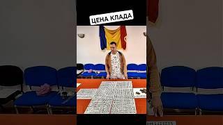 КЛАД РИМСКИХ МОНЕТ #клад