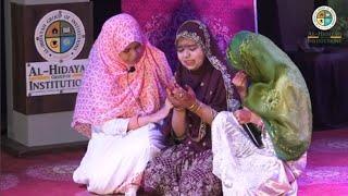 DASTAN-E-HALAL OR HARAM |DRAMA| JASHNE HIDAYAH 2023-24| AL-HIDAYAH PUBLIC SCHOOL (KONGAON)