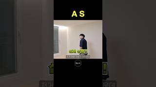 인테리어 끝나고 유튜브와 릴스를 찍는 이유