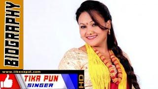 Tika Pun - Nepali Lok Singer Biography Video, Songs