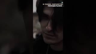 обожаю его #олегшепс #битваэкстрасенсов #официантка #акушерка