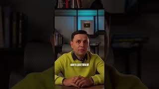 Простой способ выбрать нишу