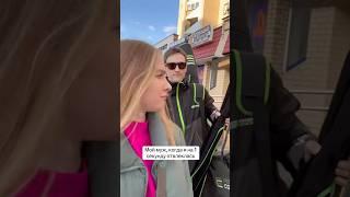 Когда отвлеклась на секунду )) #rec #юмор #humor #fishing #shortvideo #рыбалка