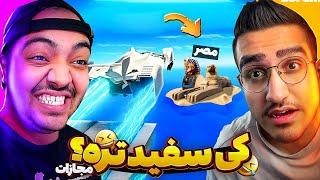GTA Challenge || چالش پرش ماشین تو جی تی ای از مصر !!  @ALIRSD1