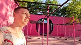 Закрытая Workout площадка в Парке Галицкого. Подтягивания на Максимум