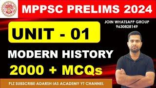 Unit -1 MCQ | HISTORY | All New Topics | MPPSC PRE 2024 | L-81