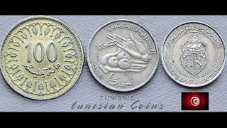 Tunisian Dinar & Millimes Coins | TUNISIA - NORTH AFRICA