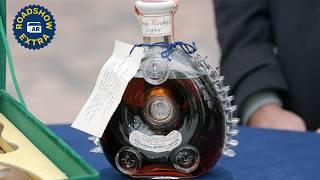 Rémy Martin Cognac Decanter by Baccarat, ca. 1938 | Exclusive Digital Appraisal | ANTIQUES ROADSHOW