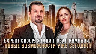 Expert Group. Новый бренд – новые возможности - Недвижимость в Турции