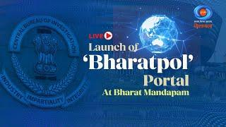 LIVE - Union Home Minister Amit Shah Launches BHARATPOL Portal at Bharat Mandapam