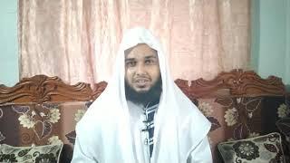 ঈদের নামাজ পড়ার সঠিক  নিয়ম  // Learning Islam // Mufti Ashraful Islam Rahmani