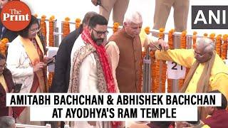 Amitabh Bachchan and Abhishek Bachchan at Ayodhya's Ram Temple to attend 'Pran Pratishtha ceremony'