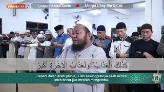 Ustadz Abdul Qodir surah Al Qolam