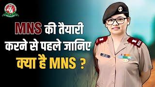 What Is Military Nursing Service (MNS) Exam? | Must Watch!