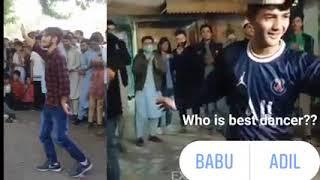 Chitrali Cultural Dance//Who is Best Babu Upper Chitral//Adil Ahmad Lower Chitral//Adil Ahmad Officl