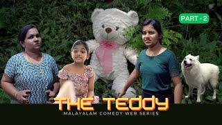 The Teddy Returns | Episode 2 | ദി ടെഡി ബീർ | Season 2