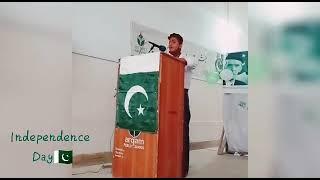 NAAT BY MUHAMMAD SUHAIB|KAHAN MA KAHAN MADH HAI ZAT E GIRAMI |