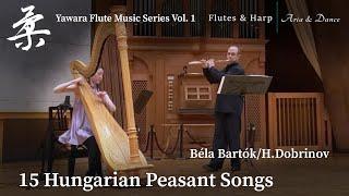 Bela Bartok(Arr.H.Dobrinov) "15 Hungarian Peasant Songs"