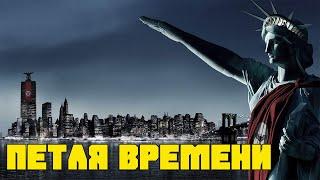 Загадка неопознанных ископаемых объектов | Непознанное, отвергнутое или сокрытое?