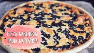  Easy Recipe Pizza Margherita | Пицца Маргарита ПРОСТОЙ РЕЦЕПТ | StacycoTV