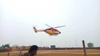 helicopter flying || full video || sri jagarnath mahto came || breaking news || raj mahto bokaro