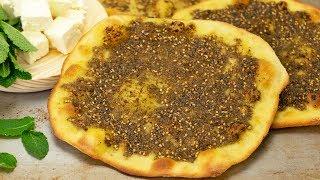 Lebanese Flatbread (Man'oushe Za'atar)