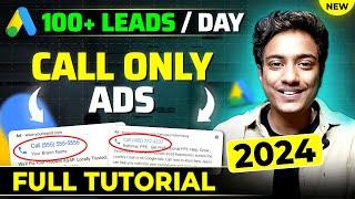Call Only Ads Tutorial | Google Ads Call Only Campaign | How to Setup Call Only Ads | Call Only Ads