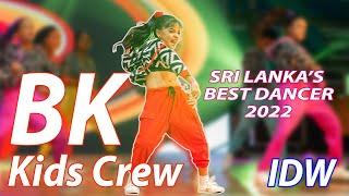 Sri Lanka's Best Dancer | Kids Crew | BK Crew | Runners Up