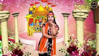 नवरात्रि स्पेशल 2024 | तू रोज बनावे टिक टोक जोगिनिया | Tu Roj Banabe Titok / Bhakti song #languriya