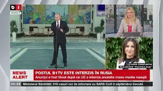 POSTUL B1TV ESTE INTERZIS ÎN RUSIA. Știri B1TV_25 iunie 2024