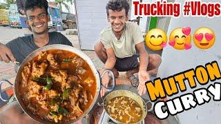 Aaj Fir Mutton Curry Banega | Bihari Style Me Bihari Truck Driver Ke Sath |Rohit Khush Ho Gaya #Vlog