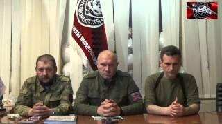 Обращение командования бригады "Призрак"