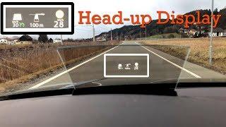 Review: VW Head-Up Display / HUD (hier im Tiguan Baujahr 2018)