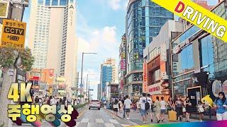 4K DRIVING 해운대 구남로 ️광안리해수욕장 센텀시티 동래 ️온천장 ROAD TRIP HAEUNDAE GWANGALLI BEACH BUSAN KOREA