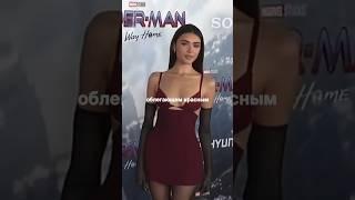 Певица, модель, икона, кто она на самом деле?