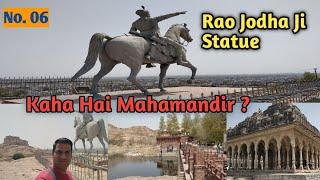 Where is the temple ? Unexplored Temple | Mahamandir | Rao Jodha Statue | Jodhpur Travel Guide |