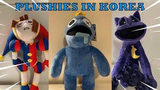 BUYING PLUSHIES IN KOREA (All Days)