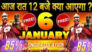 HOW TO GET FREE REWARDS 6 JANUARY 2025 | FF UPCOMING EVENTS | FREE FIRE NEW EVENT