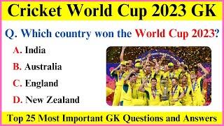 Cricket World Cup 2023 GK | Cricket GK Questions | Sports Current Affairs in English