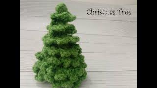 Crochet Christmas tree pattern | How to crochet a mini Christmas Tree | easy method to crochet