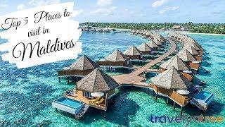 Top 5 Places to Visit in #Maldives || Travel Yatree