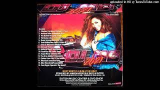 SONE KE KHEROWA BHAITAK VIBE REMIX - DJ MB