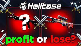 VALENTINE EVENT!!! ON HELLCASE(Hellcase Promo Code 2025)