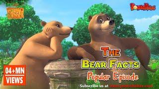 Jungle Book Season 2 | Episode 2 | The Bear Facts |PowerKids TV