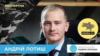 БІЗНЕС ПІД ЧАС ВІЙНИ: Актуальні юридичні питання для бізнесу під час війни