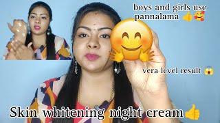 skin whitening night cream  Vera level result tharum #fashion #makeup #skinsecrets #skincare