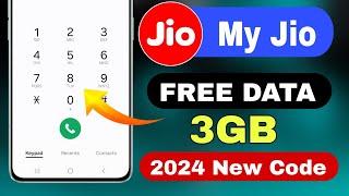 Jio free data 2024 | my jio app se free data kaise le | jio 2 gb free data 2024