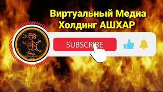 О мече на армянском гербе...