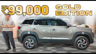 BREZZA LXI TO ZXI IN JUST 99,000/- | GOLD EDITION WITH ALLOYS| BASE TO TOP | 7977493577