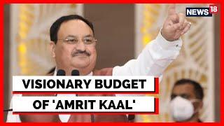 Union Budget 2023-24: BJP President JP Nadda On Budget 2023 | Nirmala Sitharaman Speech Today